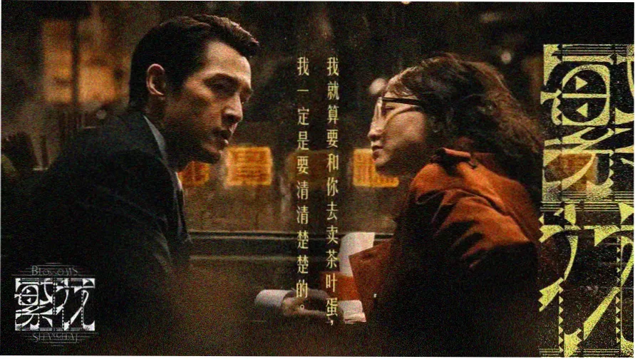 新番动漫索引卡柜主视觉横幅，抽屉标签与编目卡片排列示意