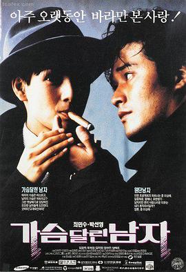 铜版纸上的夏天剧场版索引卡缩略图，印刷车间光影
